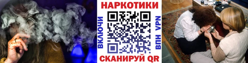 Купить наркотик Полысаево A PVP Меф мяу мяу Каннабис Галлюциногенные грибы Кокаин