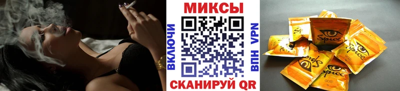 OMG сайт  Полысаево  БУТИРАТ BDO 33% 