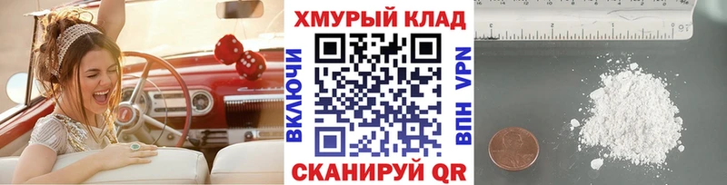 наркота  это клад  Героин афганец  Полысаево 