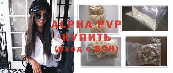 амф Алексин