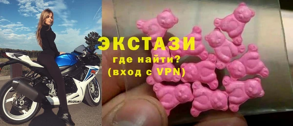 гашишное масло Алексеевка
