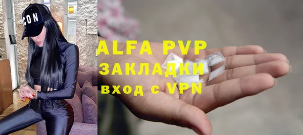 a pvp Алзамай