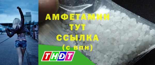 героин Саяногорск