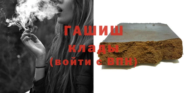 a pvp Алзамай