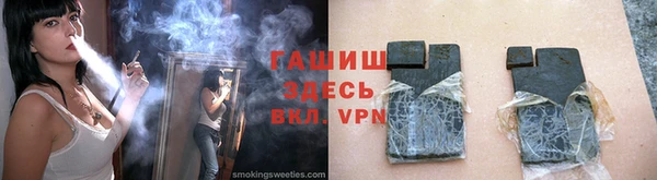a pvp Алзамай