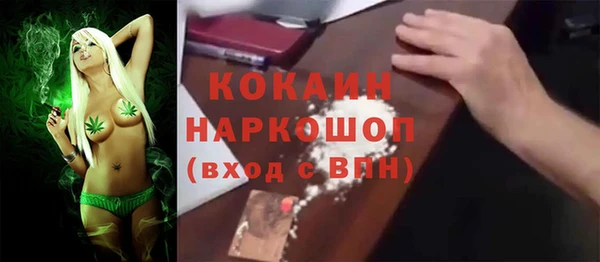 гашишное масло Алексеевка