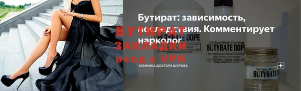 амф Алексин