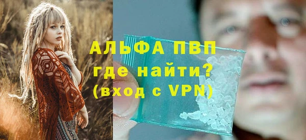 a pvp Алзамай
