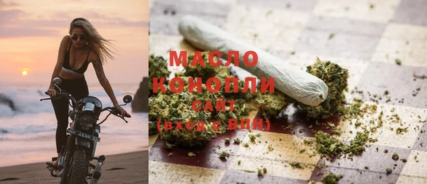 амф Алексин