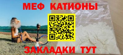 экстази Чапаевск