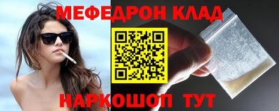 герыч Чебоксары