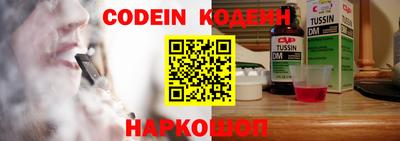 герыч Чебоксары