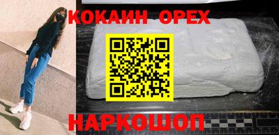 герыч Чебоксары
