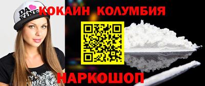 MDMA Premium VHQ Чебаркуль