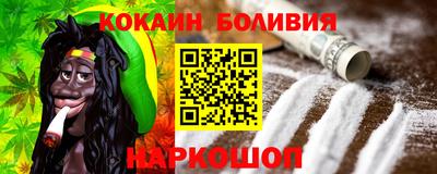 MDMA Premium VHQ Чебаркуль