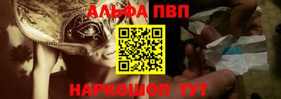 экстази Чапаевск