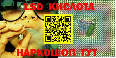герыч Чебоксары
