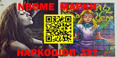MDMA Premium VHQ Чебаркуль