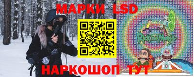 экстази Чапаевск