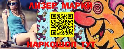MDMA Premium VHQ Чебаркуль