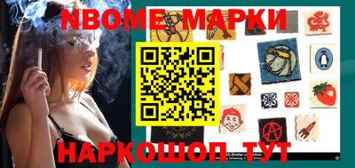 герыч Чебоксары