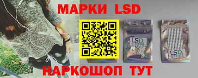 экстази Чапаевск
