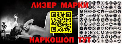 герыч Чебоксары