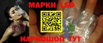 экстази Чапаевск