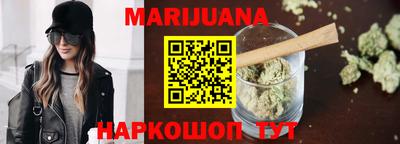 экстази Чапаевск