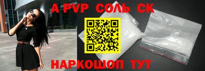 MDMA Premium VHQ Чебаркуль