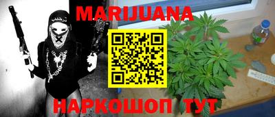 экстази Чапаевск
