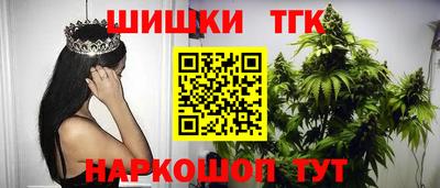 герыч Чебоксары