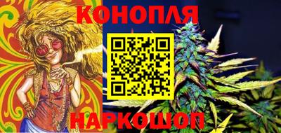 герыч Чебоксары