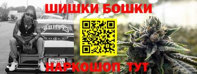 герыч Чебоксары