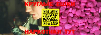 герыч Чебоксары