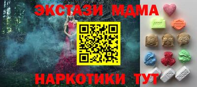 герыч Чебоксары