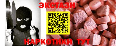 герыч Чебоксары