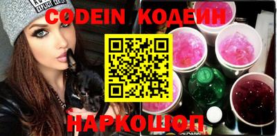 MDMA Premium VHQ Чебаркуль