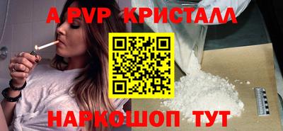 экстази Чапаевск