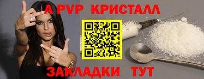 MDMA Premium VHQ Чебаркуль