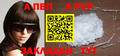 MDMA Premium VHQ Чебаркуль