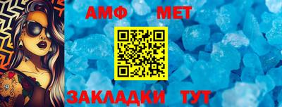 герыч Чебоксары