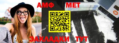 экстази Чапаевск
