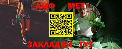 MDMA Premium VHQ Чебаркуль