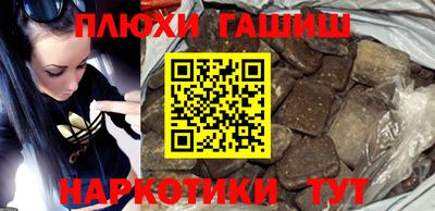 MDMA Premium VHQ Чебаркуль