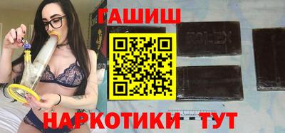 герыч Чебоксары