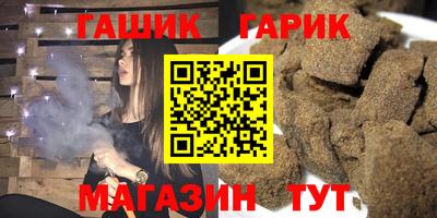 экстази Чапаевск