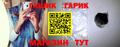 MDMA Premium VHQ Чебаркуль