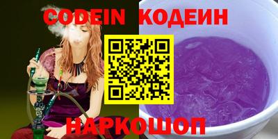 герыч Чебоксары