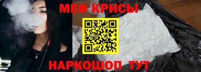 экстази Чапаевск